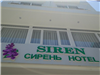 Khách sạn Siren Flower Nha Trang