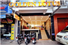 Khách sạn Golden Lotus Nha Trang