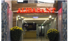 Khách sạn Alibaba Nha Trang