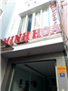 Khách sạn Minh Hoa Nha Trang