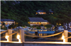 Khách sạn Six Senses Ninh Vân Bay Nha Trang