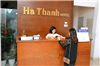 Khách sạn Hà Thành Nha Trang