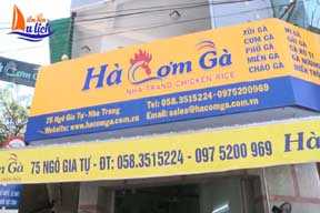 Quán cơm gà Hà Nha Trang